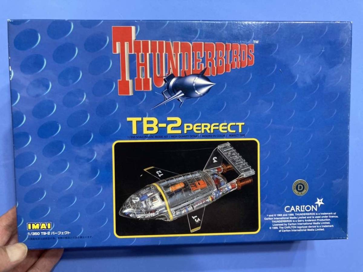  Thunderbird 2 number Perfect set 1/350 Imai 