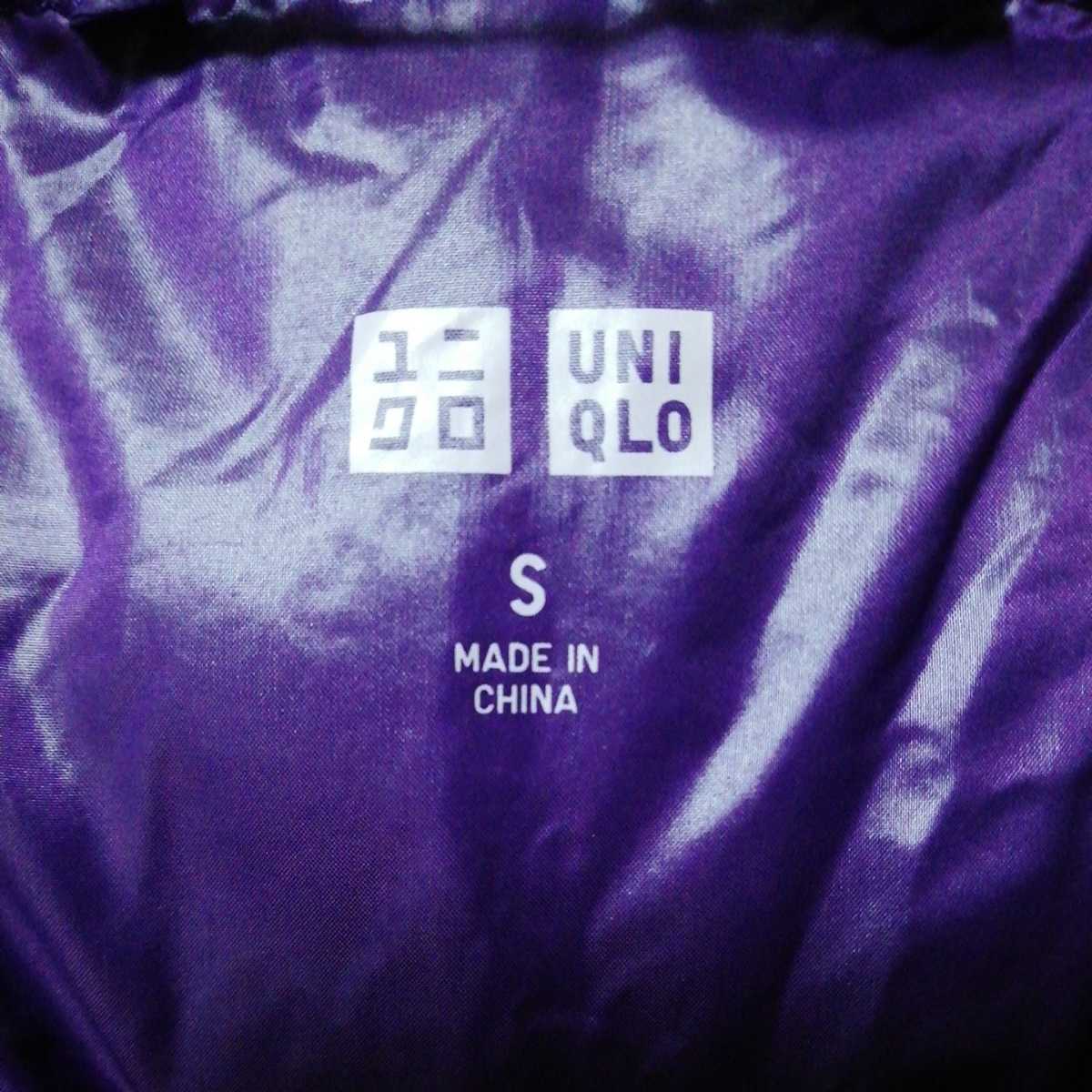  Uniqlo Ultra light down Parker lady's S purple 