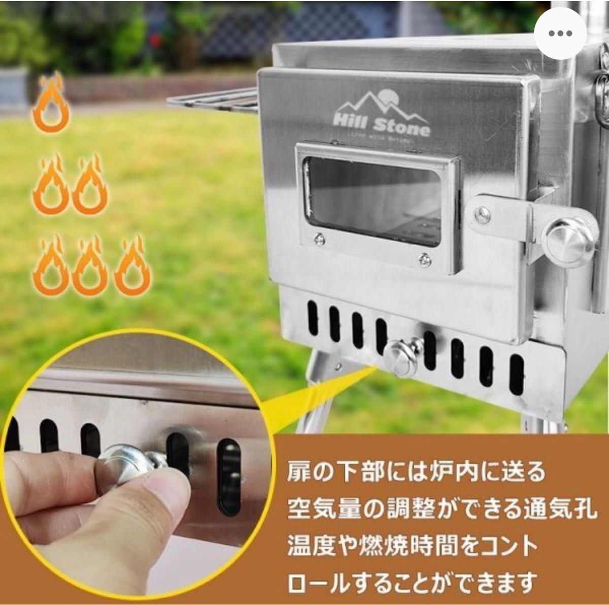 PayPayフリマ|Hill Stone 薪ストーブ 中古 2回使用