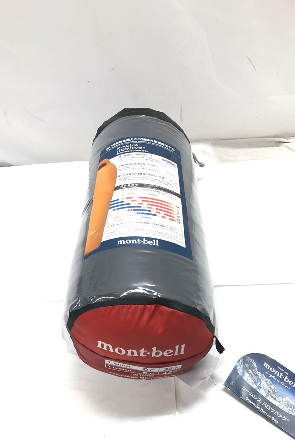 送料無料】東京)mont-bell モンベル シームレス バロウバッグ #3