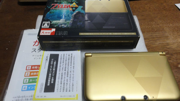 ●ニンテンドー 3DS LL ゼルダの伝説 神々のトライフォース2 パック 限定版 本体 NINTENDO その2●