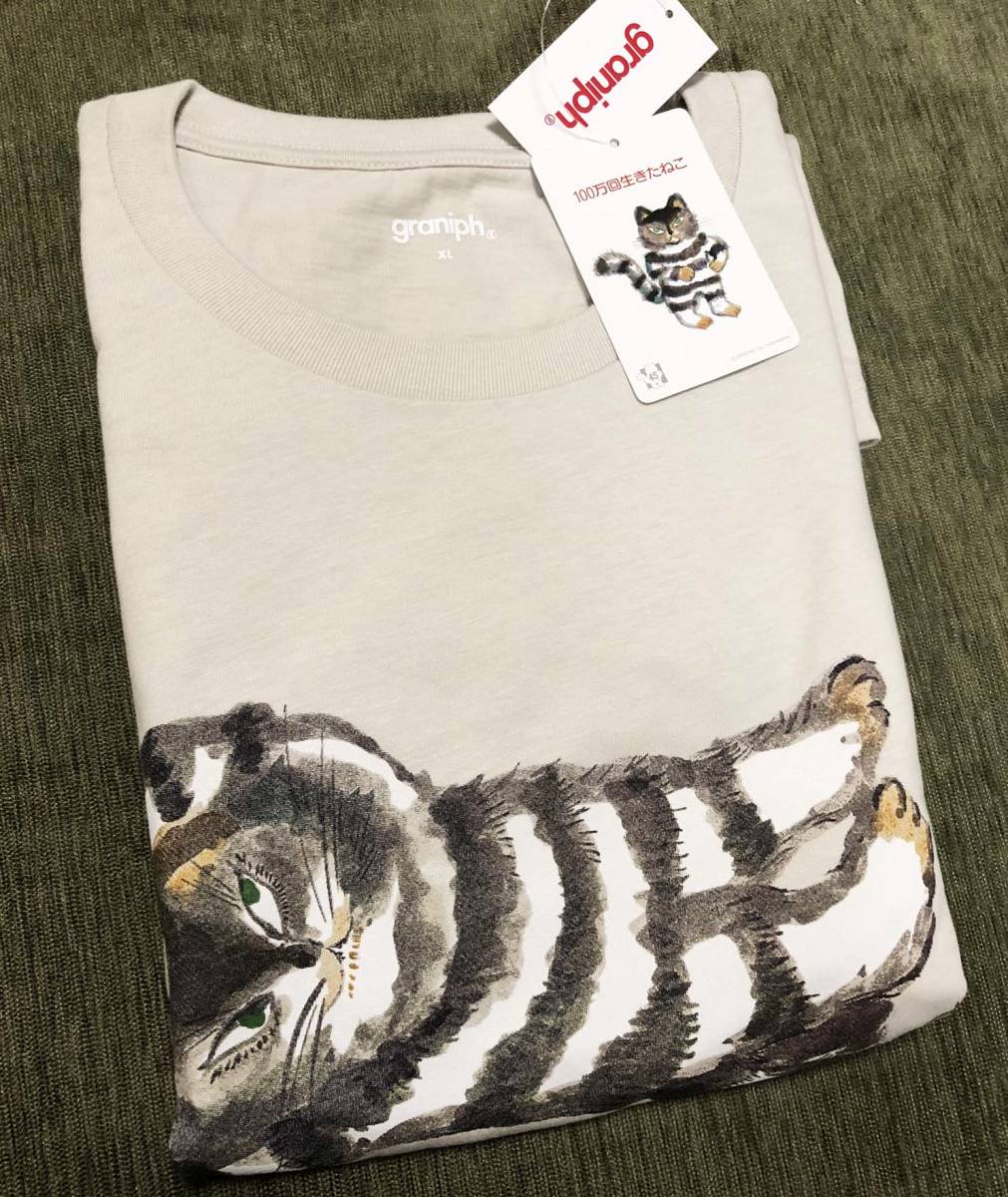 XLサイズ【新品】グラニフ　100万回生きたねこ　ロングTシャツ　グレー　からすのパン屋さんスイミーせなけいこ11ぴきのねこ　graniph_画像7