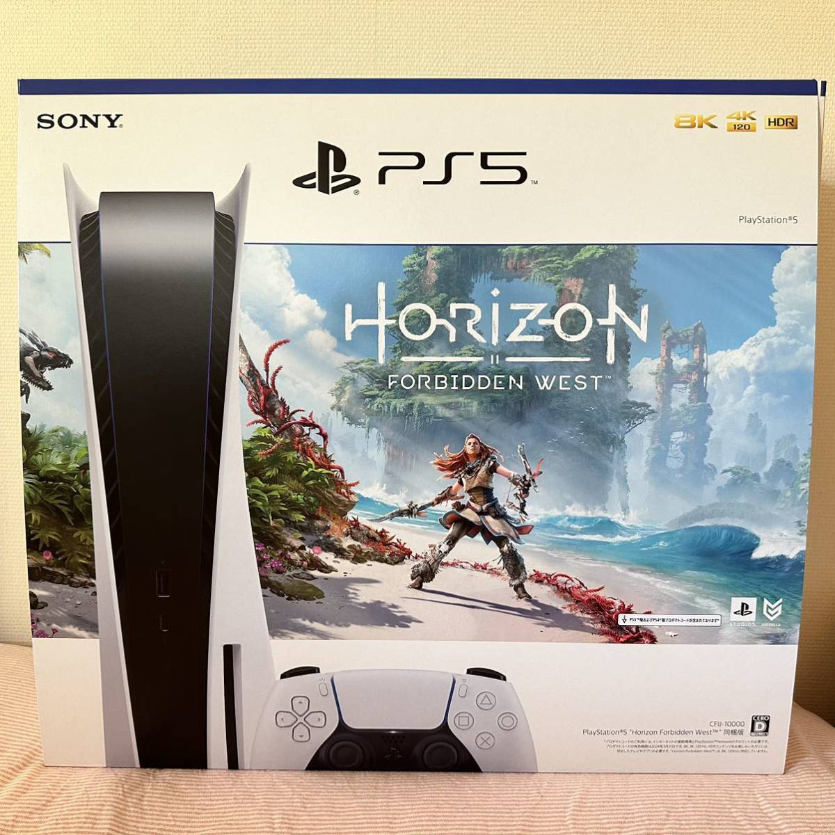 未使用・未開封】PlayStation 5 Horizon Forbidden West 同梱版(CFIJ