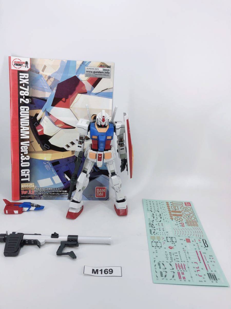 【即決】MG ガンダム Ver.3.0 GFT ガンプラ 完成品 ジャンク 同梱可 E169_画像1