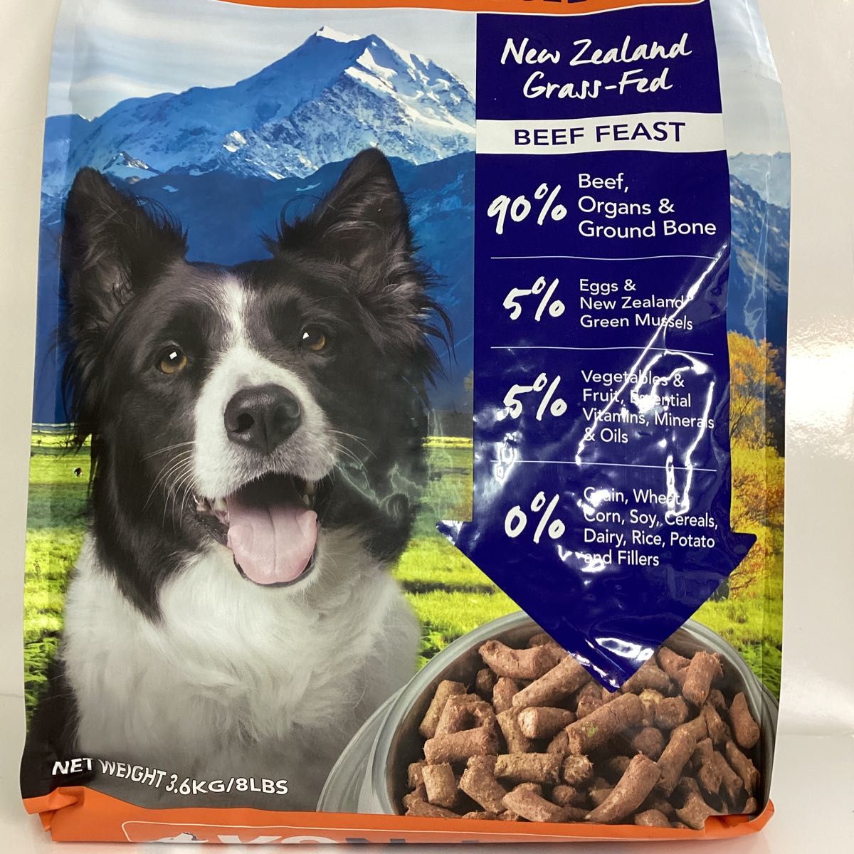 k9natural K9ナチュラル ビーフフィースト 3.6kg ドッグフード