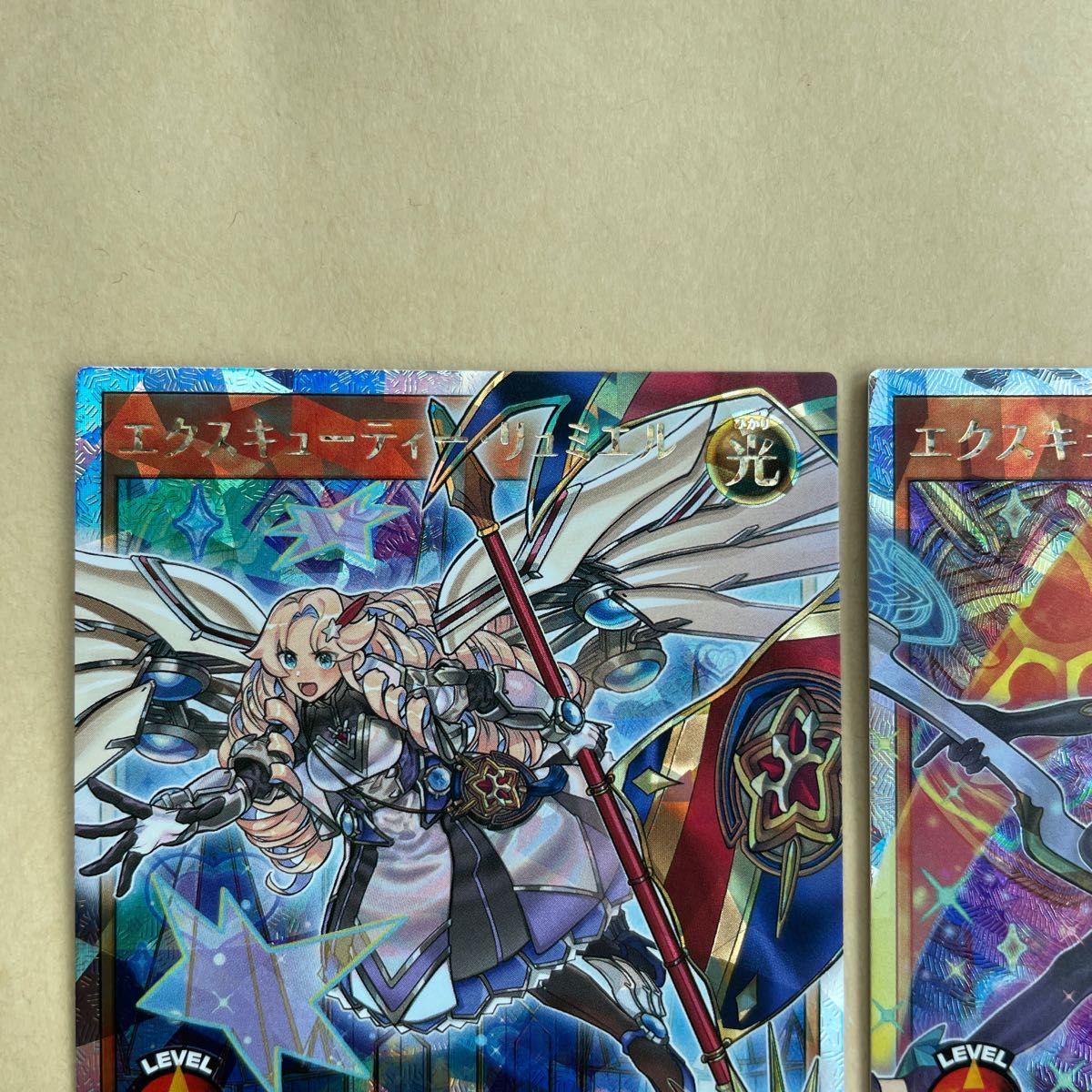 遊戯王 ラッシュデュエル エクスキューティー リュミエル エクス 遊戯王 ラッシュデュエル エクスキューティー リュミエル エクス