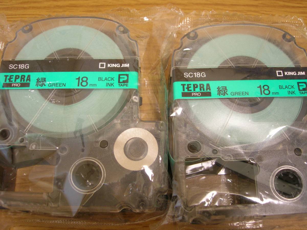 純正品　テプラテープ 合計11個_画像5