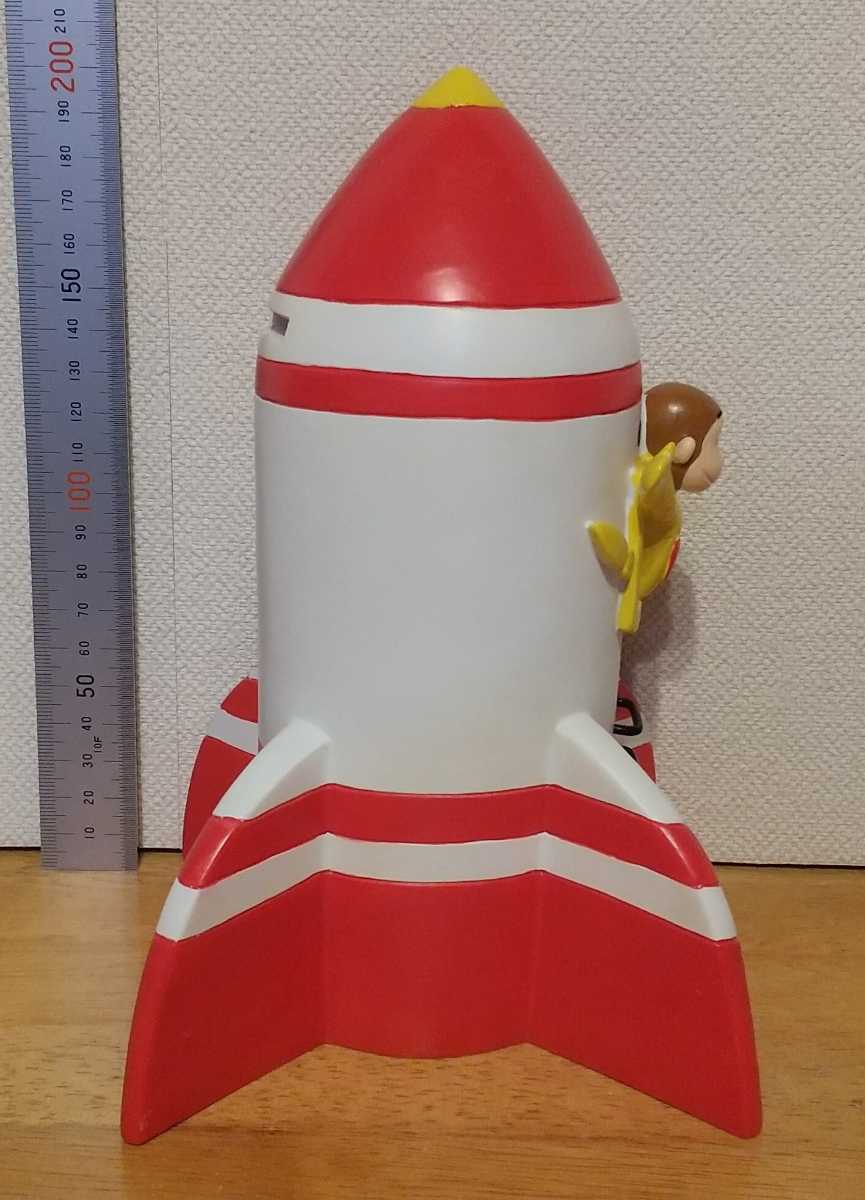 (未使用) キュリアス ジョージ ロケット BIG バンク 高さ約21㎝ 重量548g / タイトー フィギュア 貯金箱 おさるのジョージ ろけっとこざる