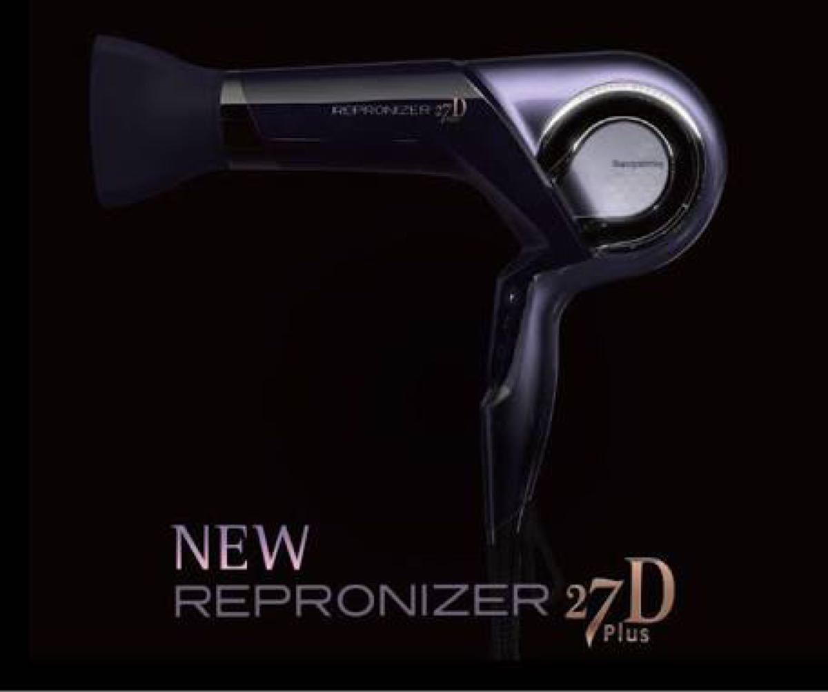 最新Bioprogramming レプロナイザー27D plus ヘアドライヤー-