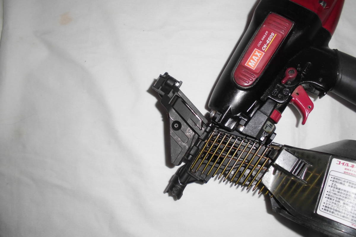 初回限定お試し価格】 【送料無料】マックス（株） 常圧釘打機