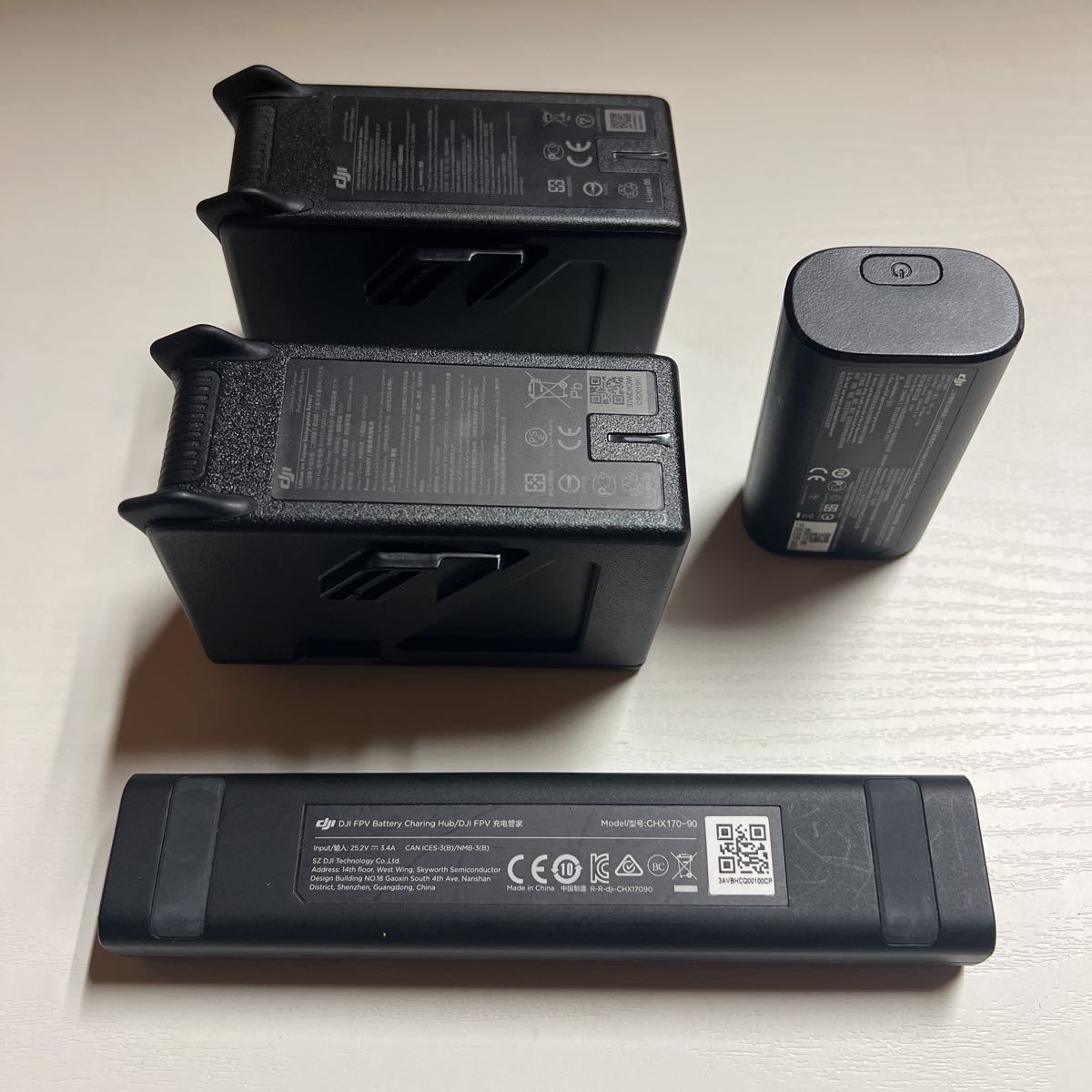 Dji Fpv バッテリーセット marinefarms.cl
