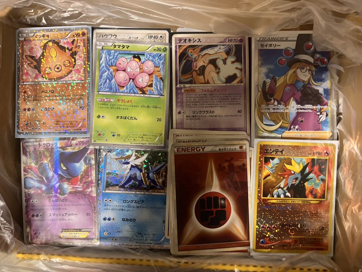 最大71%オフ! ポケモンカード 約10kg 引退品 6000枚 ecousarecycling.com