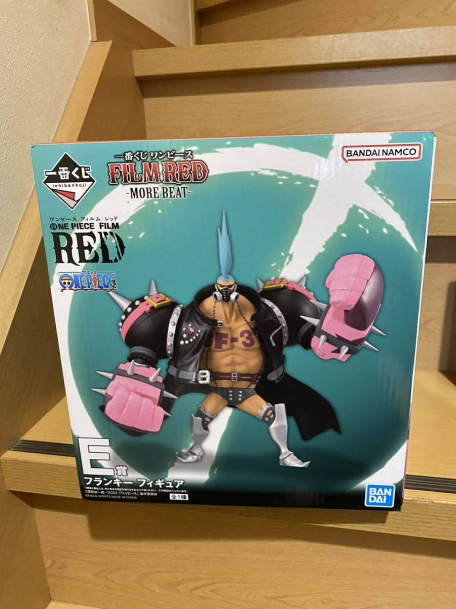 未開封 一番くじ ワンピースFILM RED -MORE BEAT-E賞 フランキー