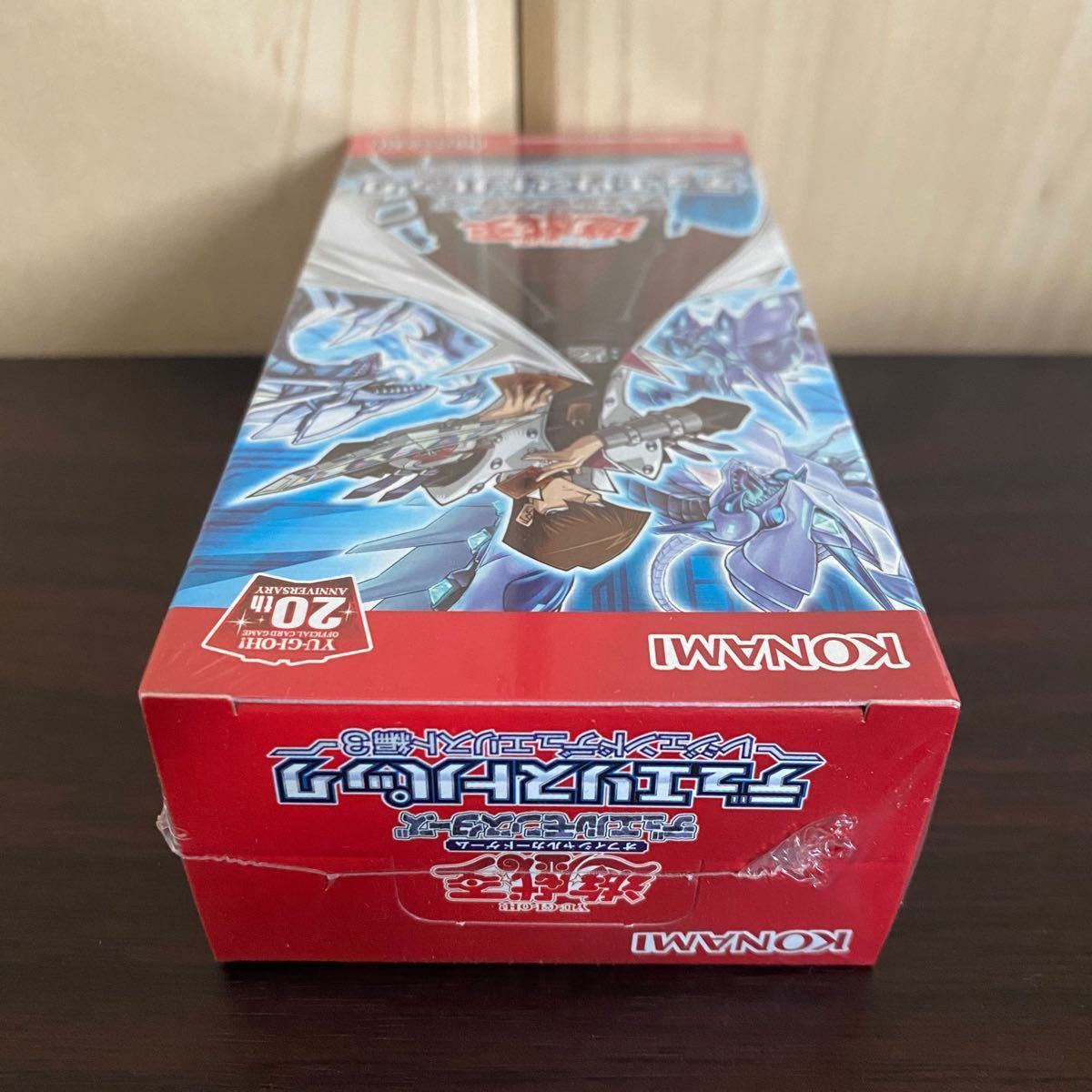 【未開封】遊戯王 レジェンドデュエリスト編3 1箱 デュエリストパック 海馬 20th シュリンク付き