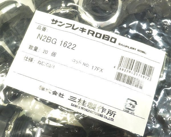 item_image_3