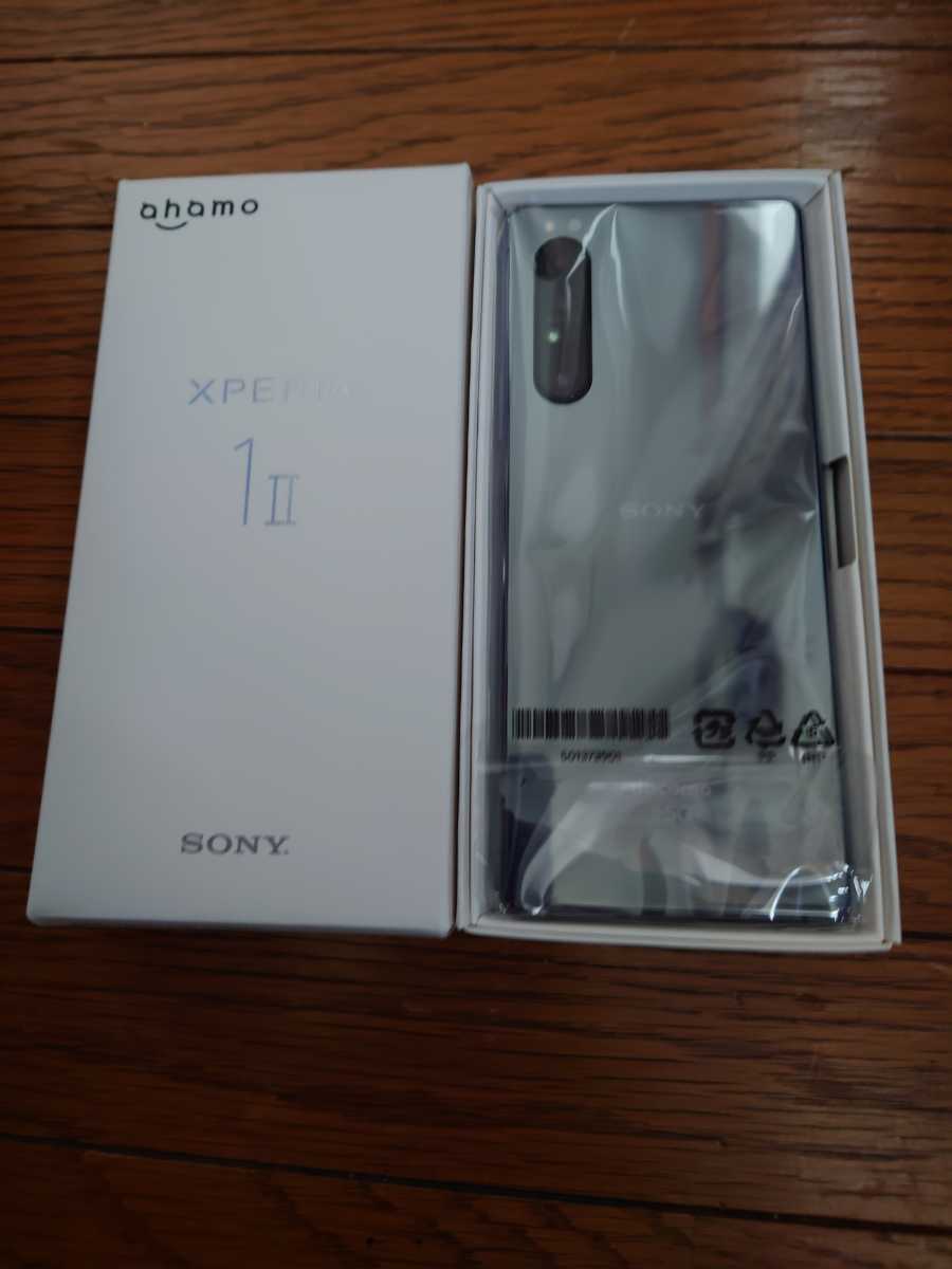 スイッチℤ Xperia 1 II ahamo版 SO-51A パープル 美品 9gPeE