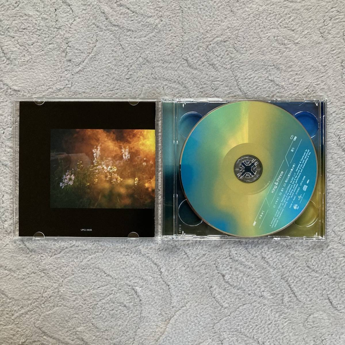 King & Prince シングル ツキヨミ / 彩り 初回限定盤A CD+DVD キンプリ 