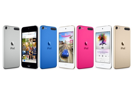 Apple 第6世代 iPod touch MKHC2J/A ゴールド/64GB | charcas.gob.mx