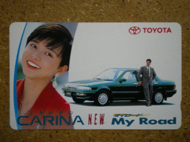 yamag* Yamaguchi Tomoko Toyota Carina NEW my road automobile unused 50 frequency telephone card 