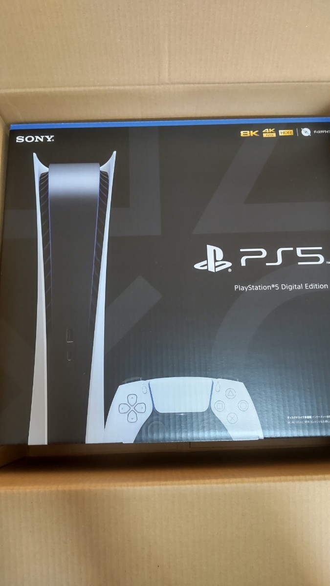 PS5 デジタルエディション 本体 未開封 新品 CFI-1200 B01｜Yahoo