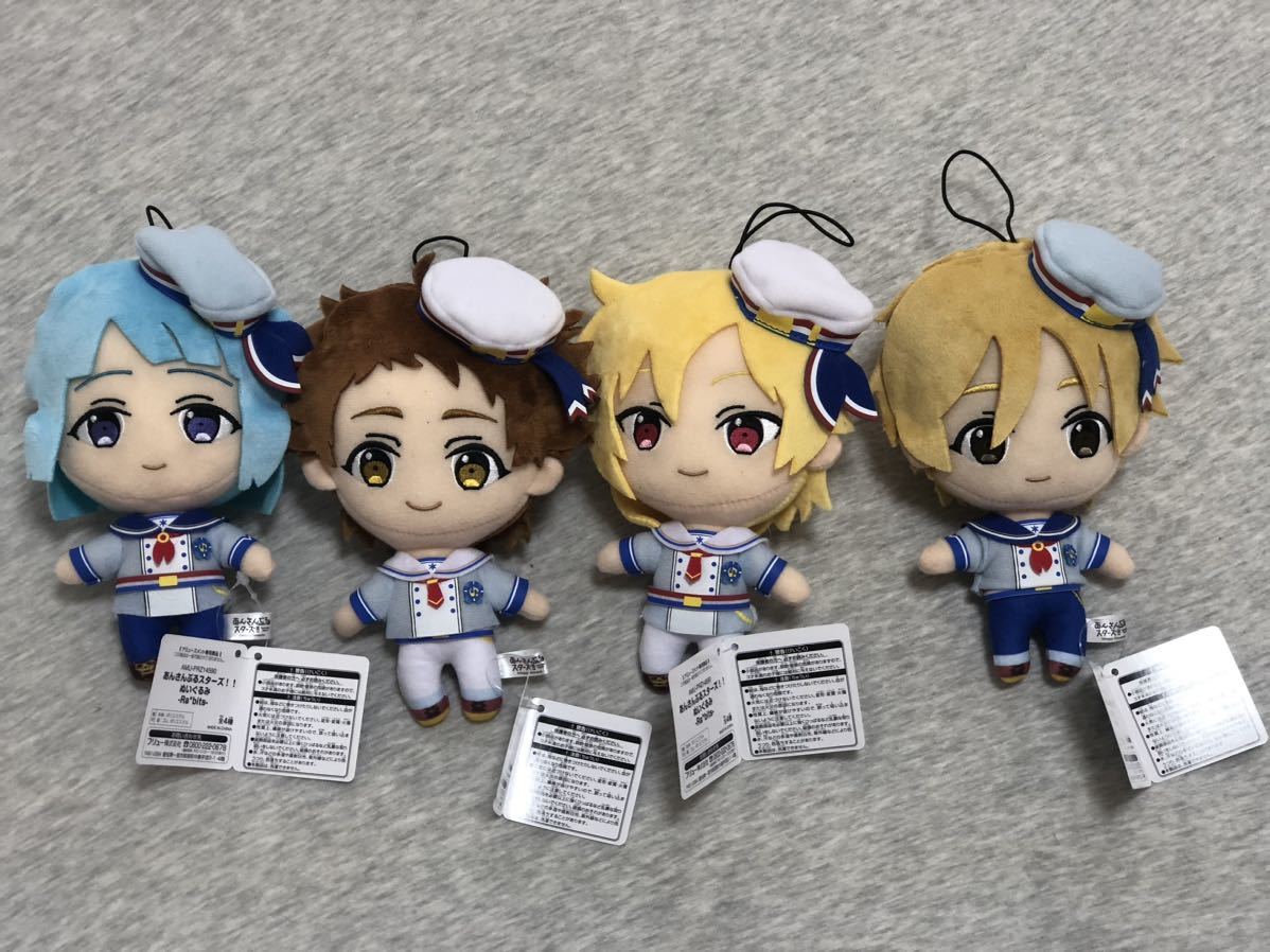 2022 あんさんぶるスターズ あんスタ ぬいぐるみ 仁兎なずな 真白友也