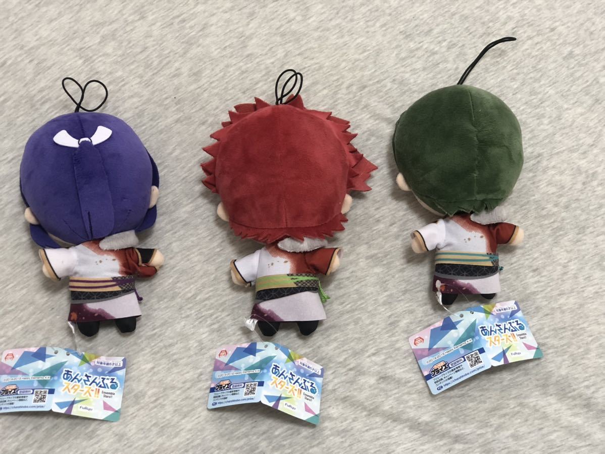 あんスタ 神崎颯馬 ぬいぐるみセット policeproducts.com