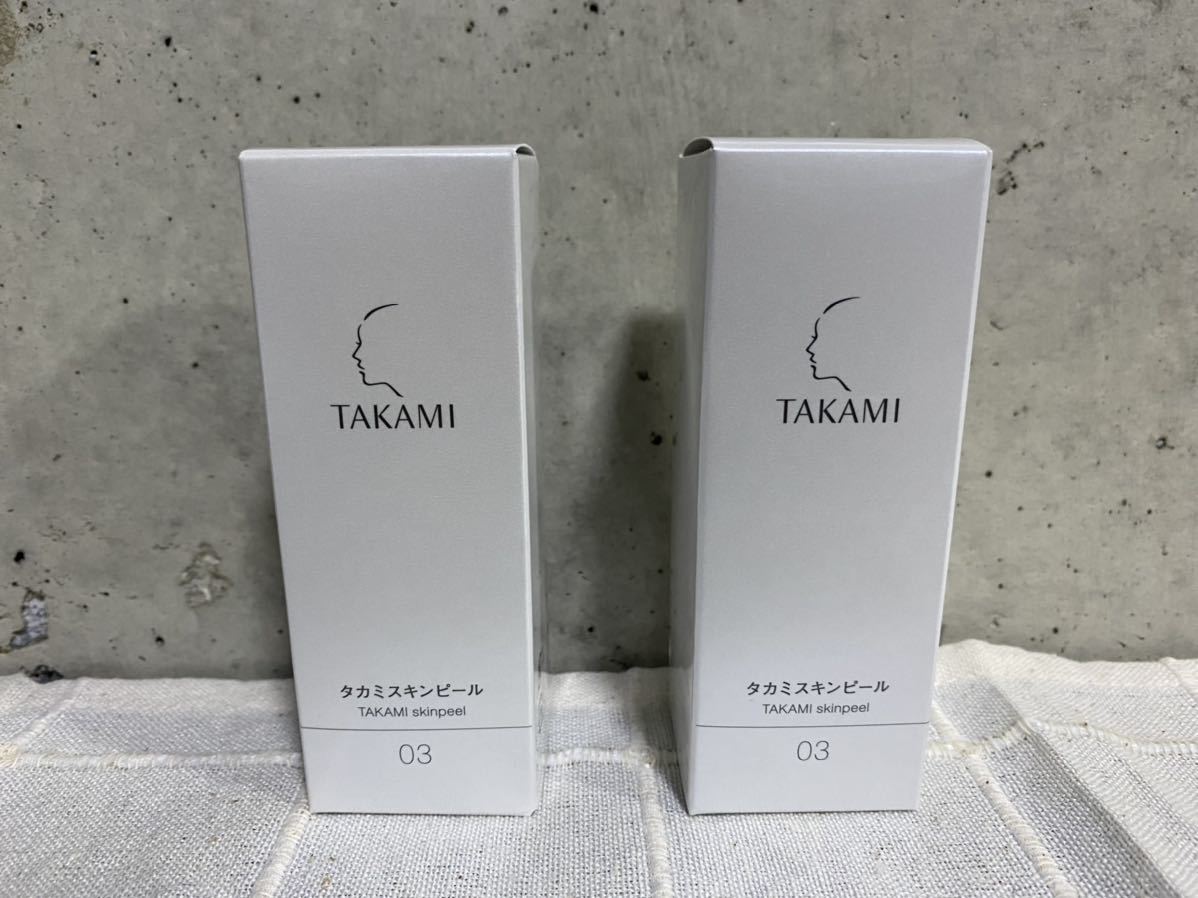 新品未開封】 タカミ スキンピール 30ml 2個セット TAKAMI 角質ケア