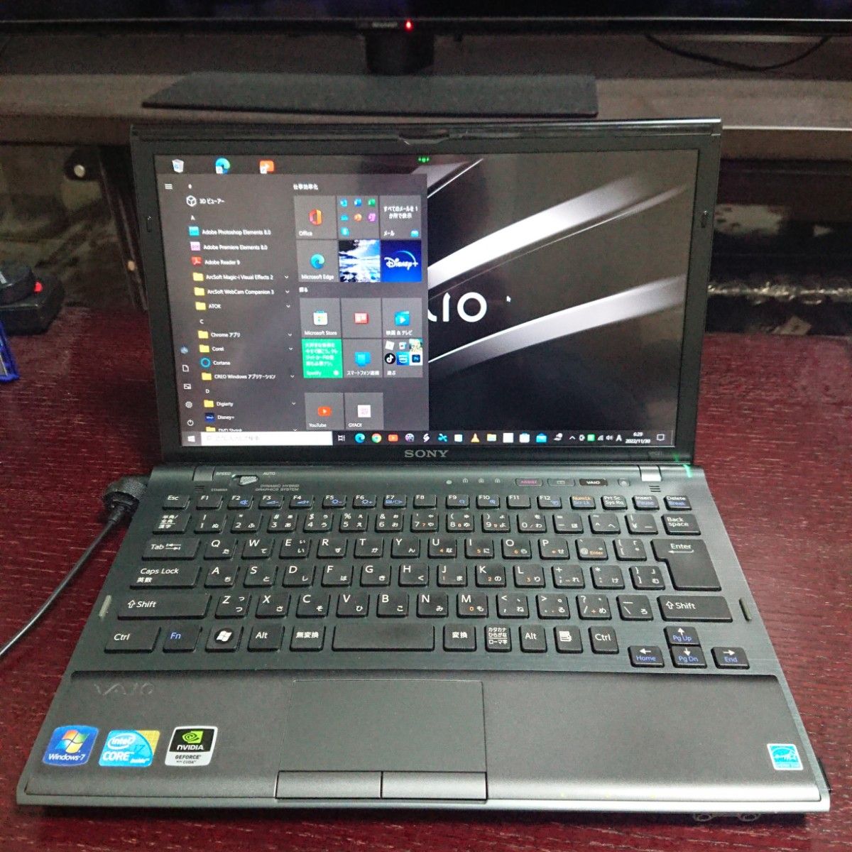 SONY VAIO Z1 MODEL PCG-31113N【VPCZ11AGJ】|Yahoo!フリマ(旧 SONY VAIO Z1 MODEL PCG-31113N【VPCZ11AGJ】|Yahoo!フリマ(旧
