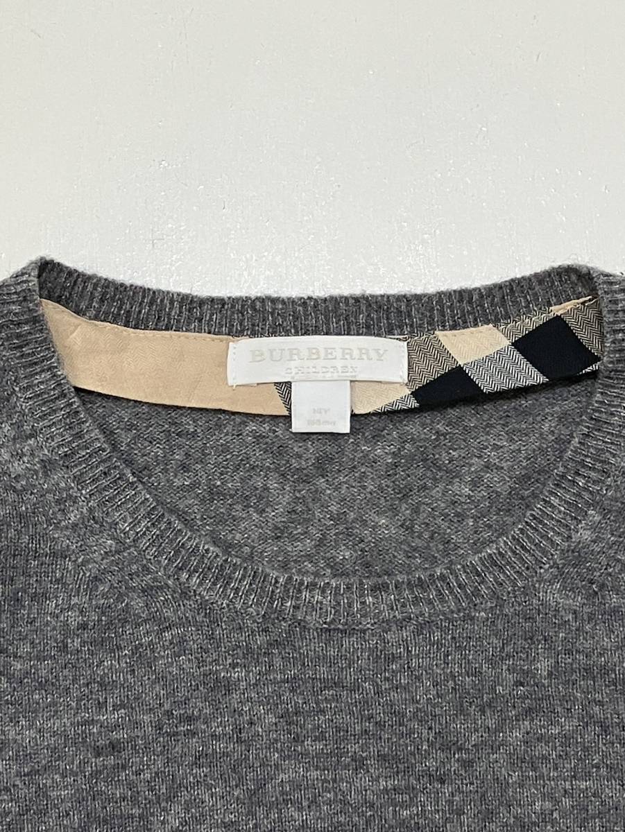 size 14Y(164cm)【BURBERRY】バーバリー カシミヤ混 ウール size 14Y(164cm)【BURBERRY】バーバリー カシミヤ混 ウール