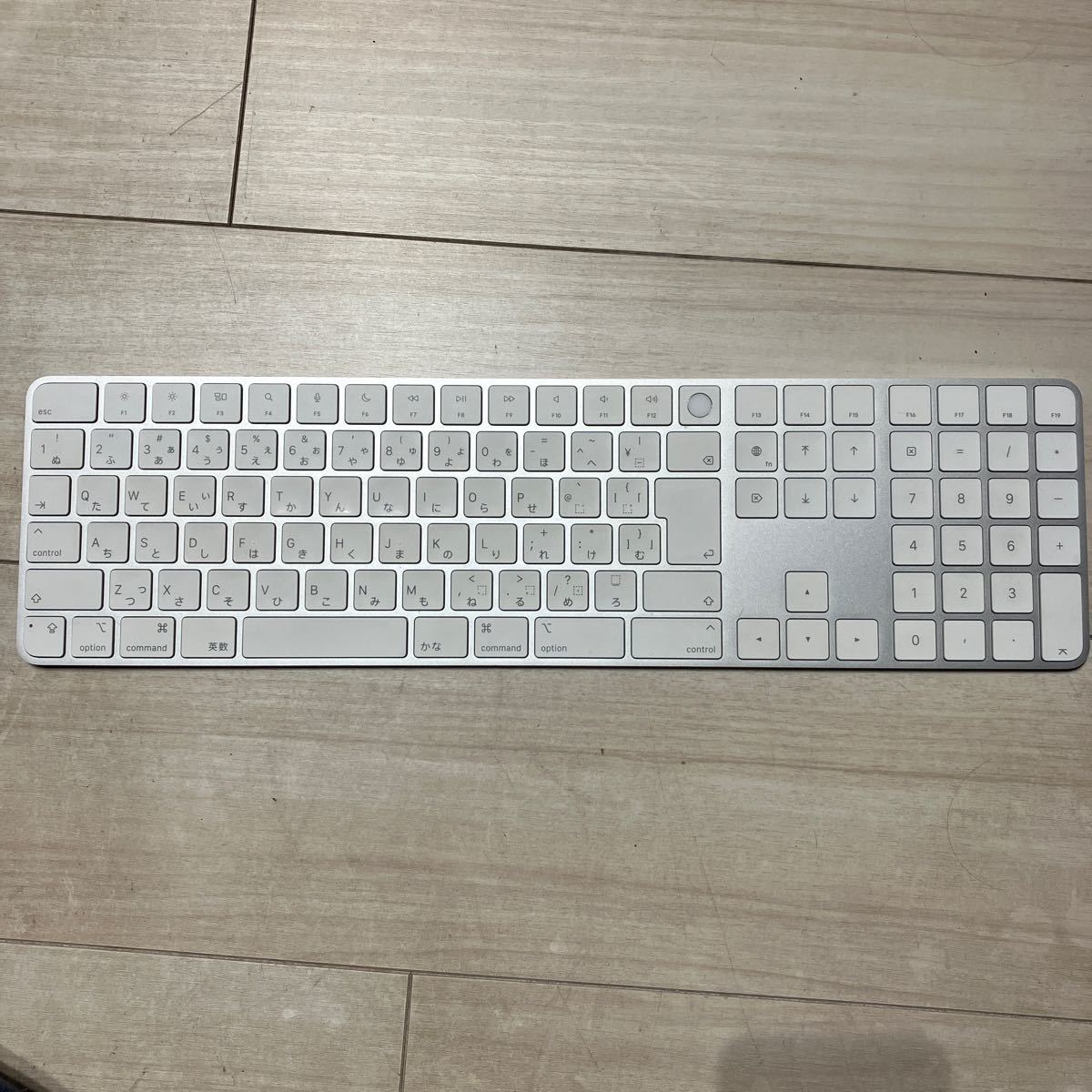 Apple MQ052LL/マジックキーボード2 US配列 www.hpa.co.zw
