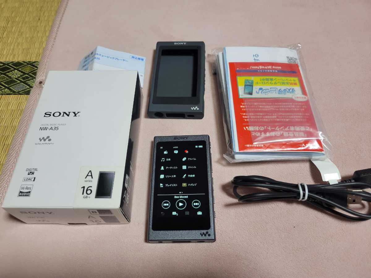 SONY WALKMAN A35 シリコンケース付き | cmrondolandia.mt.gov.br