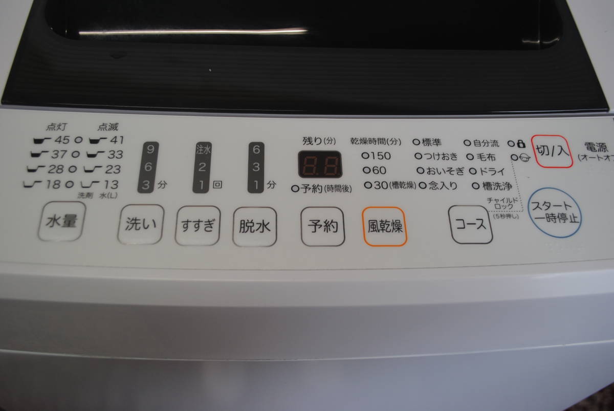 ◇つ293 全自動電気洗濯機/Hisense/HW-T４５C/4.5Kg/2019年製/動作確認済/洗濯機/50・60Hz/ホワイト/ハイセンス_画像4