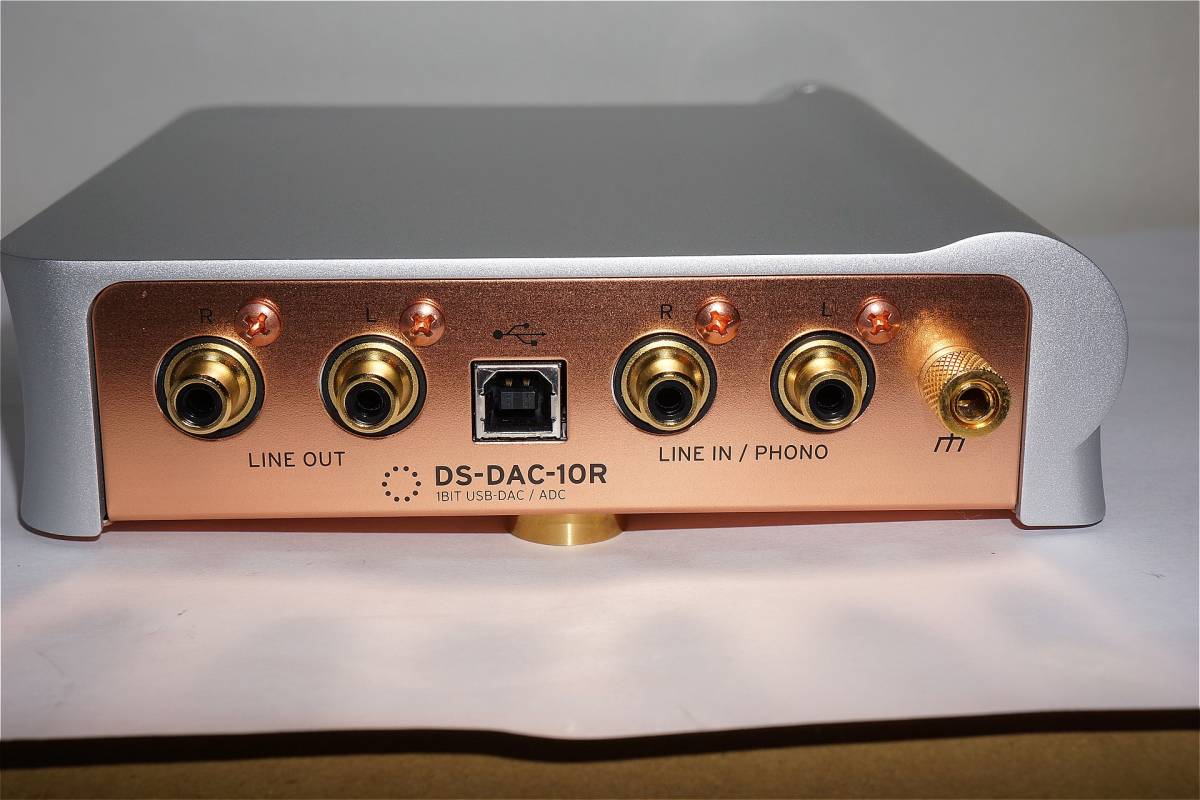 ラッピング不可】 KORG DS-DAC-10R acornproperties.co.uk