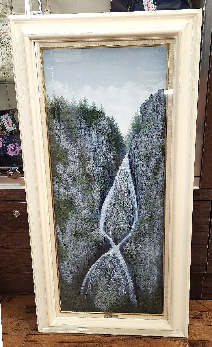 油彩画 森田哲隆 風景画 滝景 絵画サイズ約83x33cm 額サイズ100×50cm 北海道 室蘭を代表する画家/サロン・ド・パリ正会員 絵画_画像1