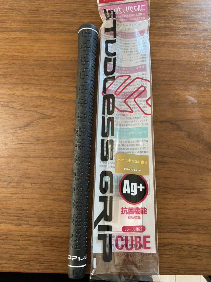 ヤフオク! - FIND PLUS ファインドプラス グリップ 抗菌加工