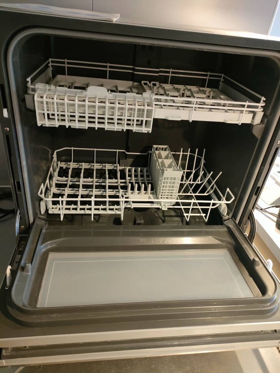 無地・新色登場！ 格安パナソニック NP45-KS9W 食器洗い乾燥機 食洗機