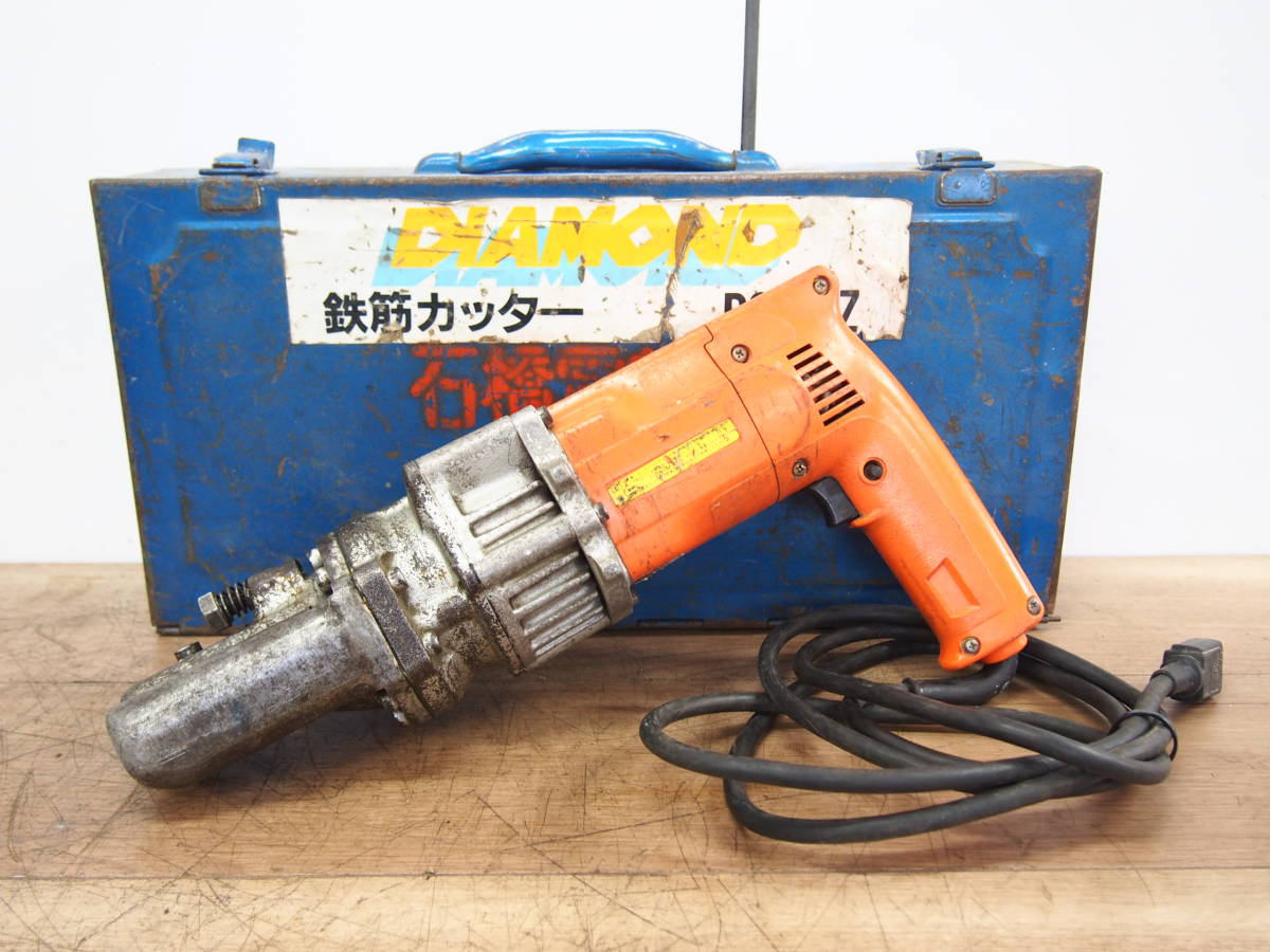石原機械 コードレス鉄筋カッター DCC-13L 電動工具 ceratinxd.com