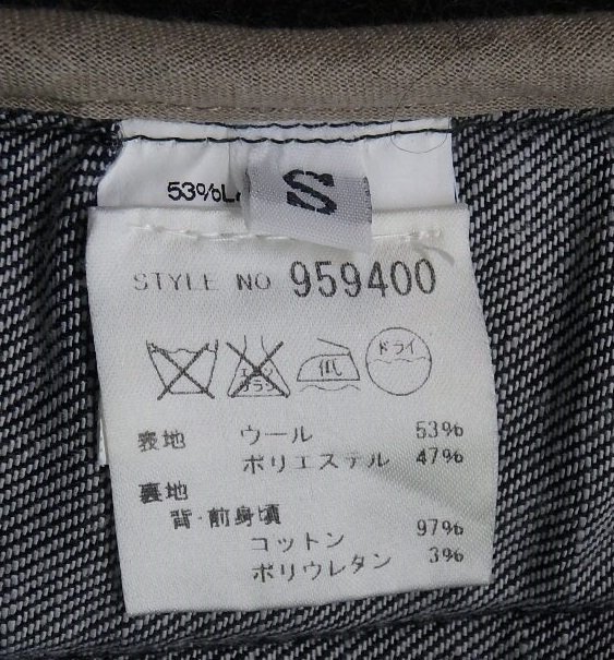 Sapone 上野商会 ウールジャケット モスグリーン イタリア製 size:S 囗T巛_画像6