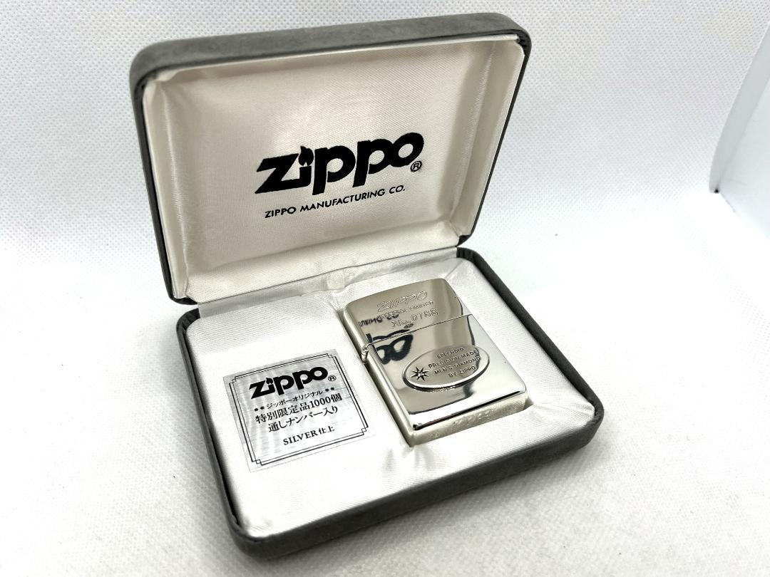 未使用 ZIPPO ジッポー 限定品 メンズ ダイヤモンド 1Pダイヤ ライター