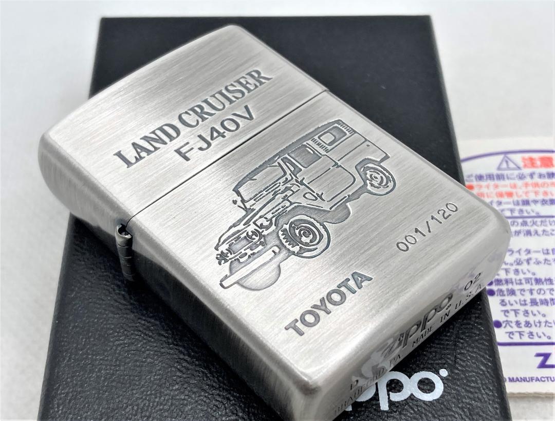 ランクルの限定zippo