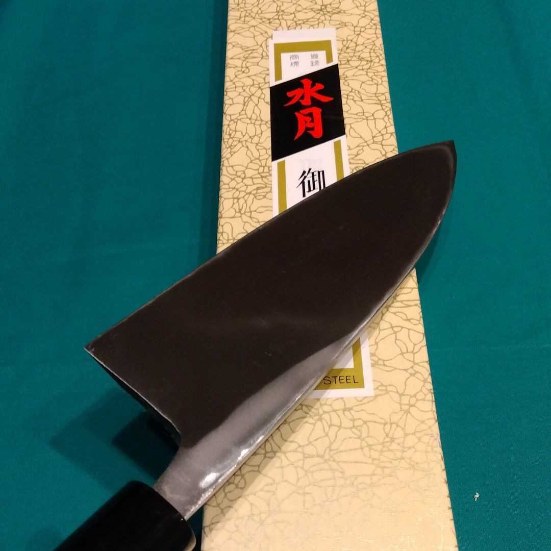 水月手打 出刃包丁 6寸 180ミリ smanepa.sch.id
