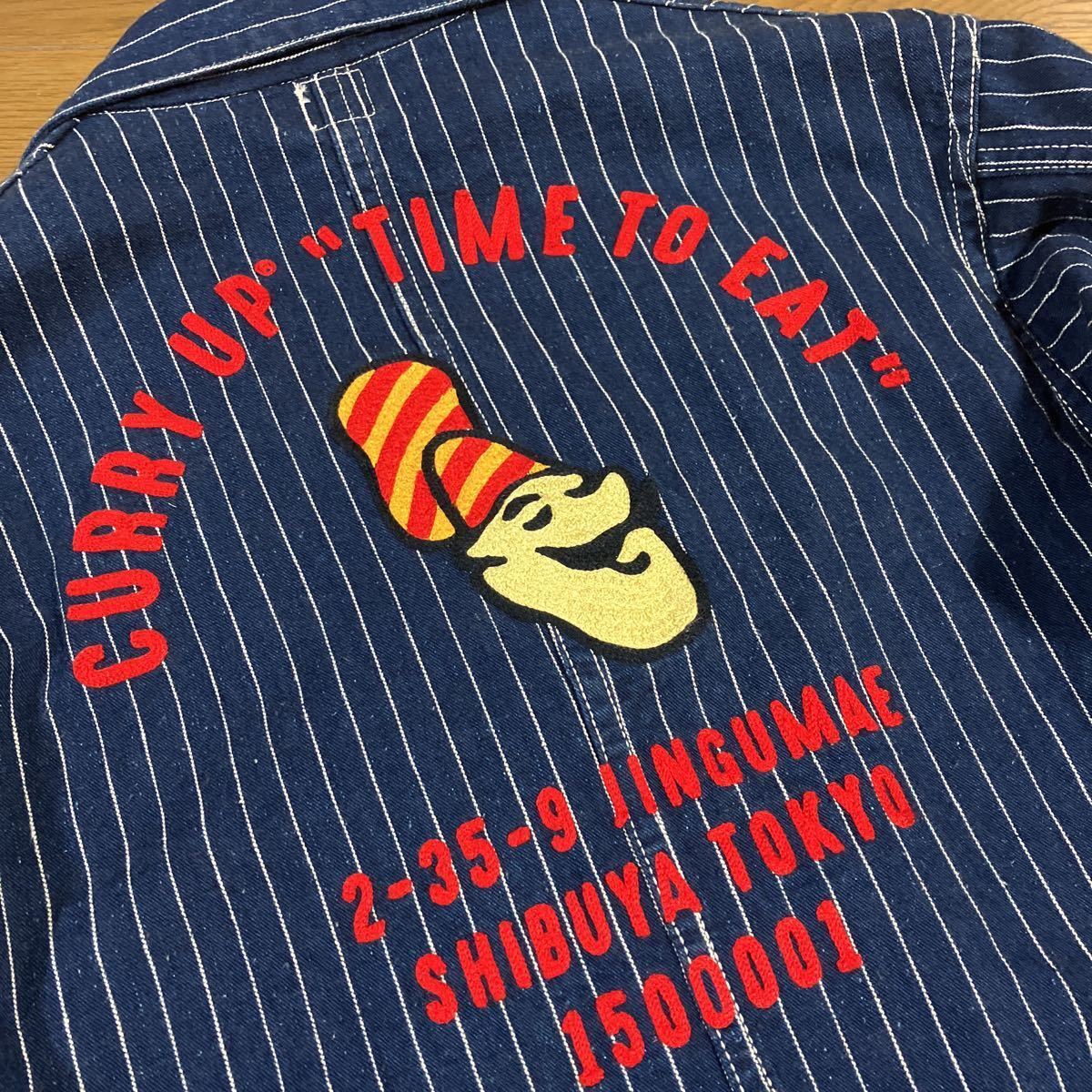 最高級 UP CURRY MADE HUMAN SHOP NIGO ファレル Williams Pharrell