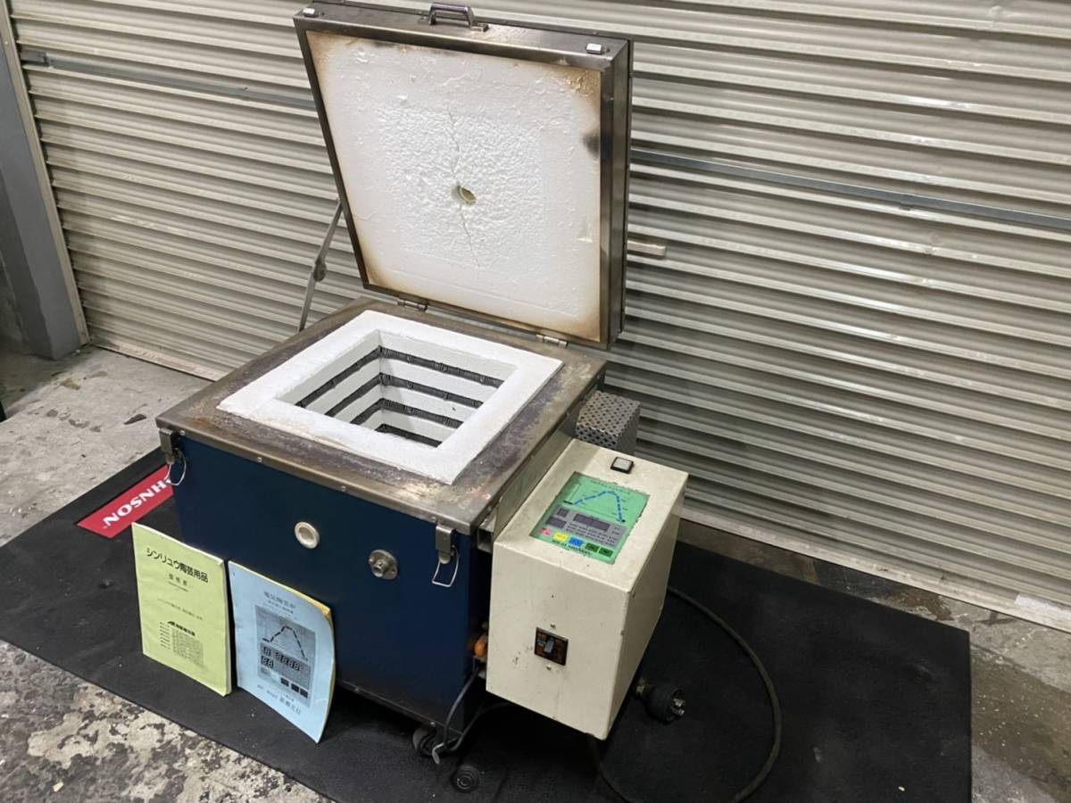 新柳北信 ? シンリュウの陶芸窯 電気釜 電気炉 単相