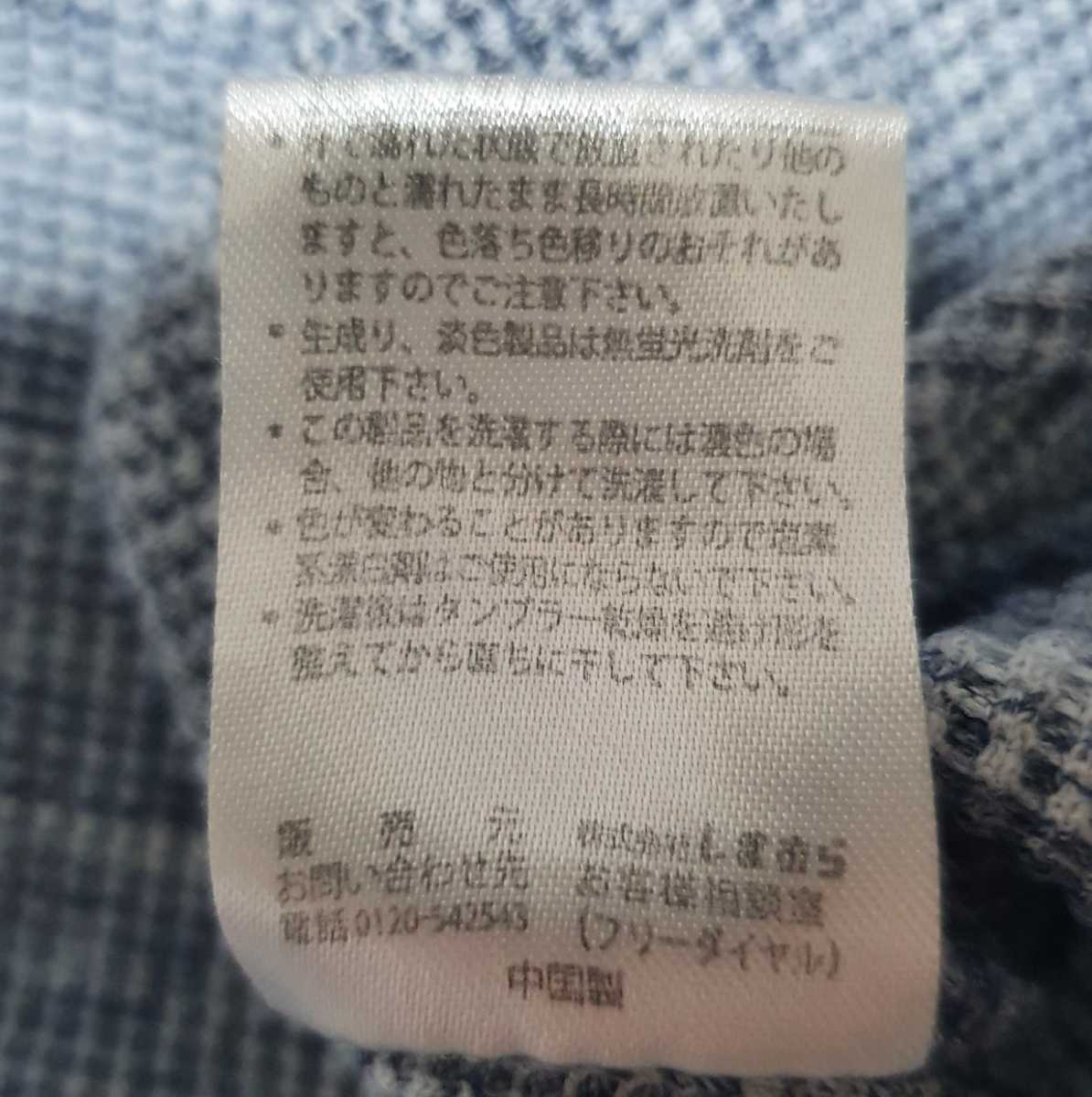 item_image_8
