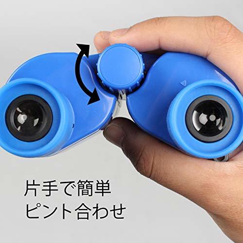 Kenko binoculars V-TEX 7×18 Polo p rhythm type 7 times 18 calibre blue VT-0718BL
