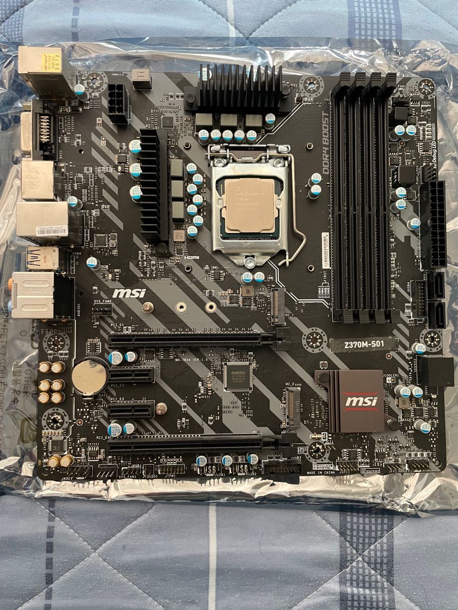 マザーボード CPU msi - ruizvillandiego.com