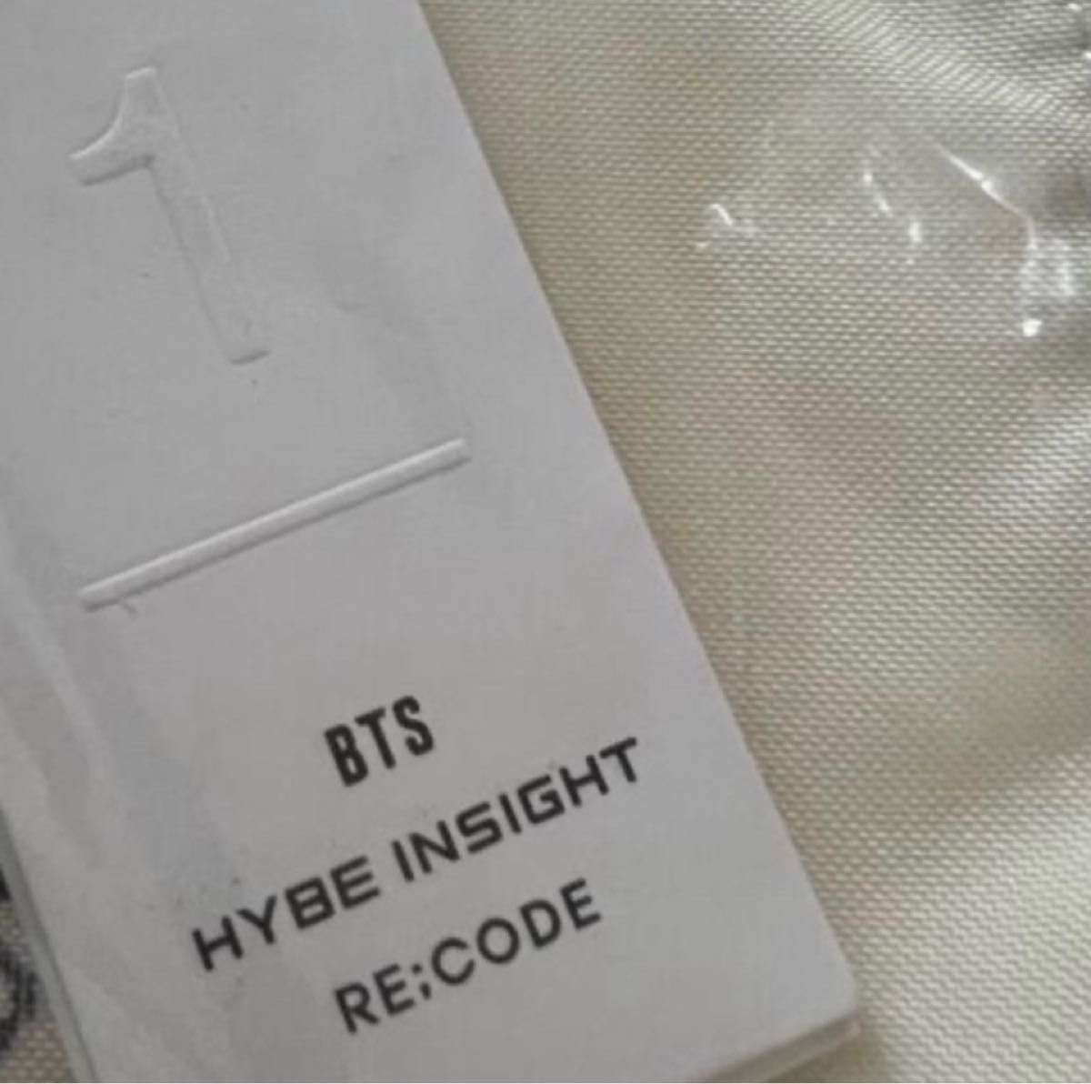 BTS X HYBE INSIGHT RE CODE リュック テヒョン ハイブカード セット