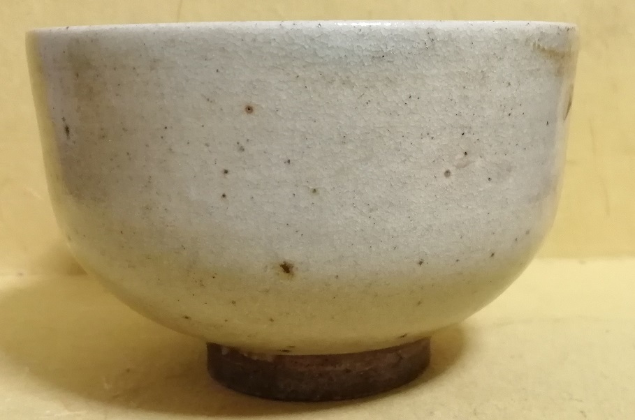 野々村仁清 銹絵 鶴 花 図 茶碗 抹茶碗 京焼 南宗寺荊林 花押 鑑定 箱