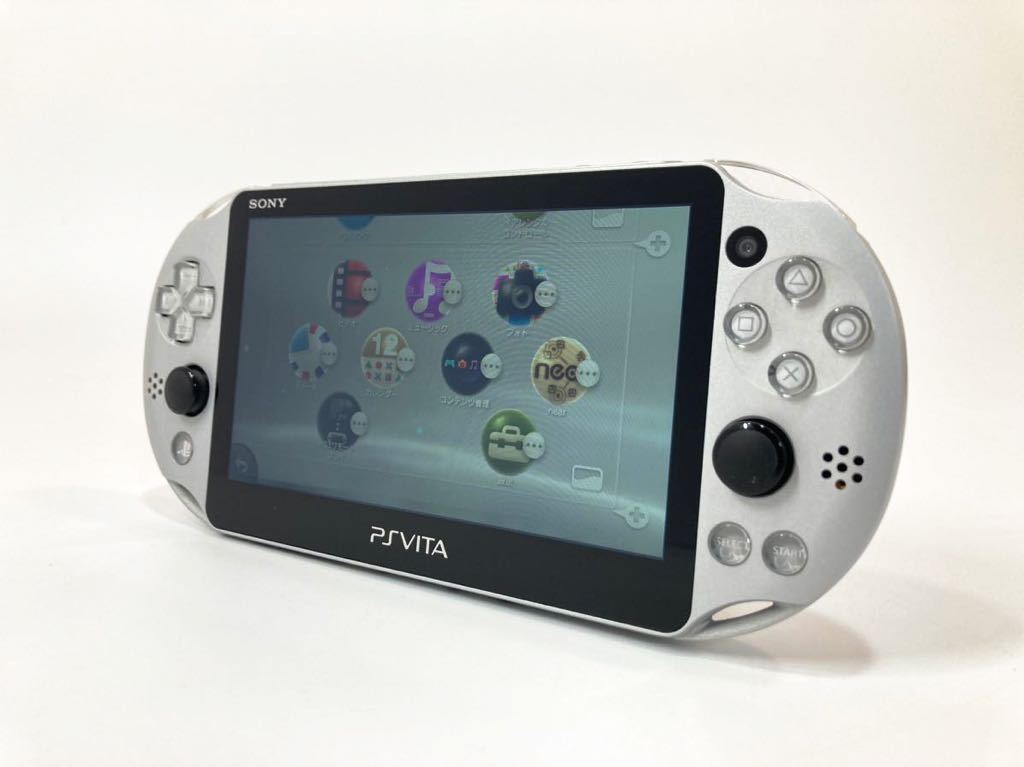 1円スタート SONY PlayStation Vita Wi-Fiモデル シルバー PCH-2000 