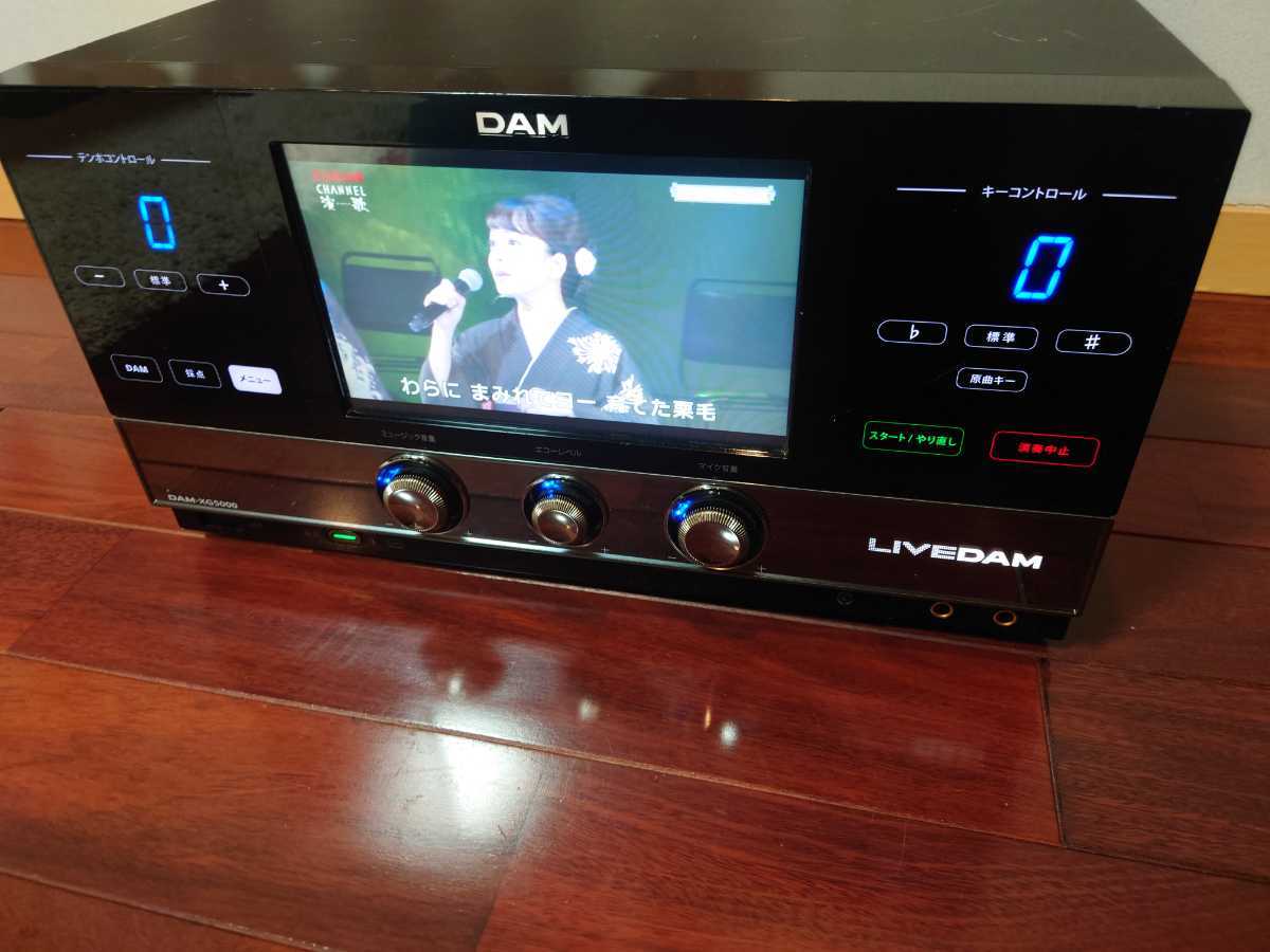 Yahoo!オークション - 第一興商 LIVE DAM DAM-XG5000 Yahoo!オークション - 第一興商 LIVE DAM DAM-XG5000